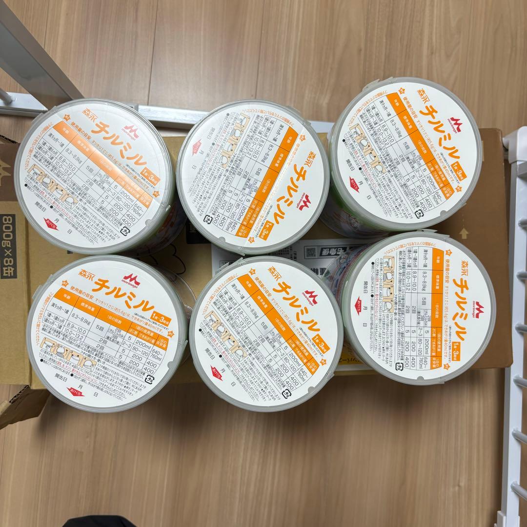 森永 チルミル 800g×7缶セット