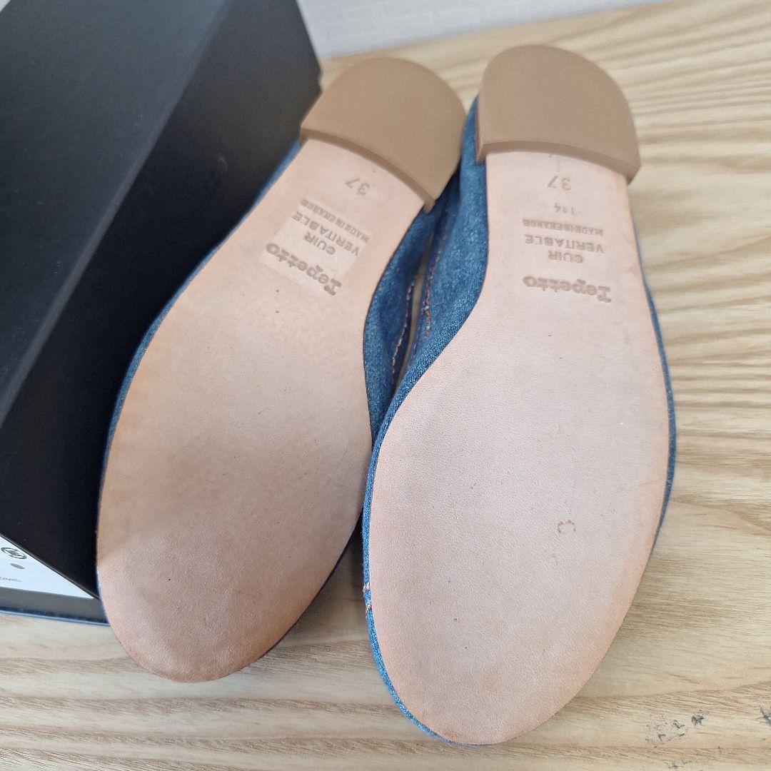 repetto デニム バレエシューズ 37