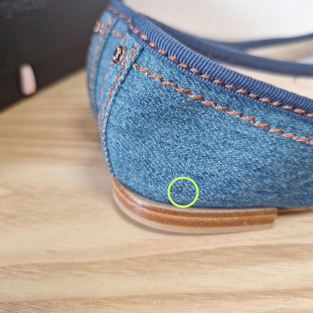 repetto デニム バレエシューズ 37