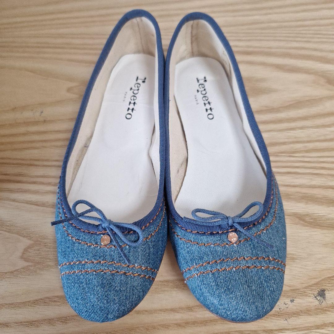 repetto デニム バレエシューズ 37