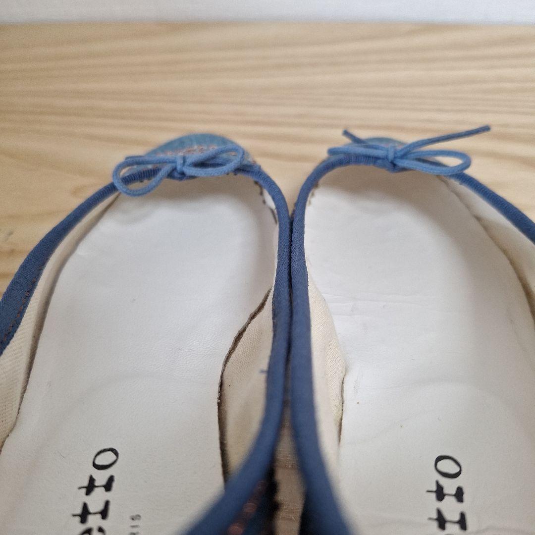 repetto デニム バレエシューズ 37