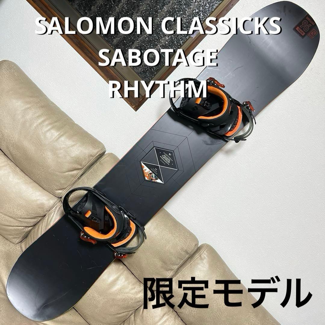 SALOMON CLASSICKS SABOTAGE 154×RHYTHM M