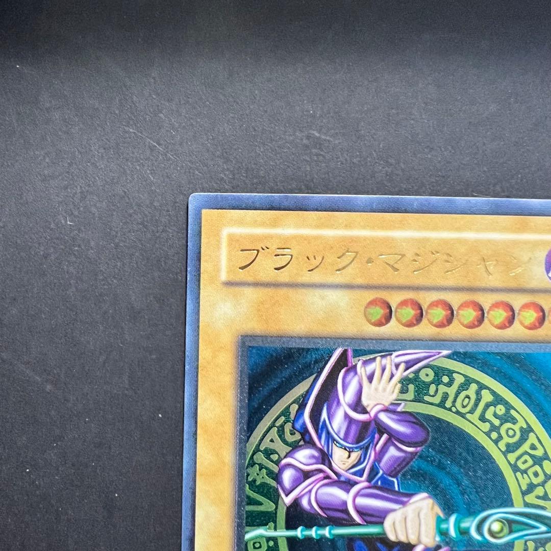 遊戯王　ブラックマジシャン　デーモンの召喚　レリーフセット