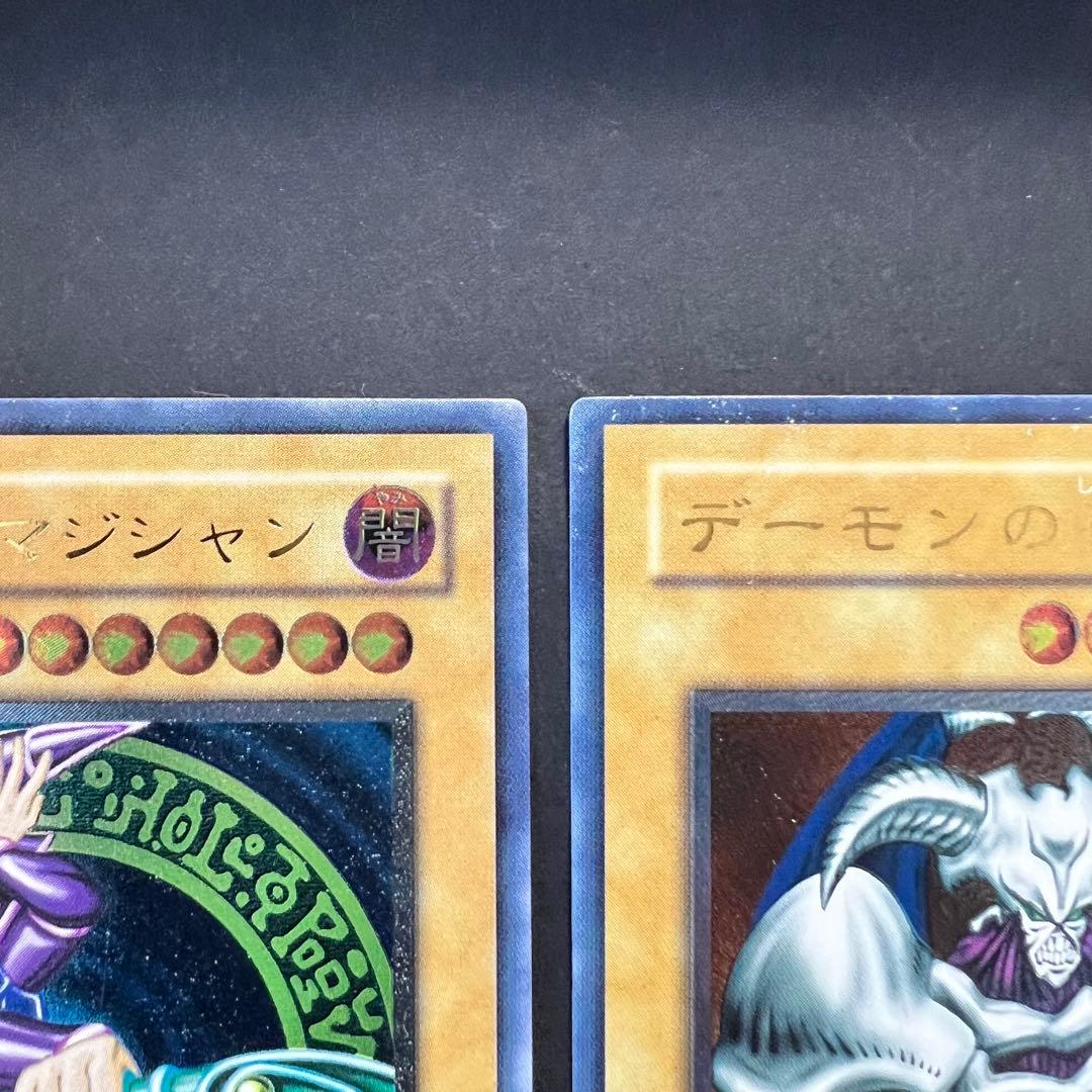 遊戯王　ブラックマジシャン　デーモンの召喚　レリーフセット