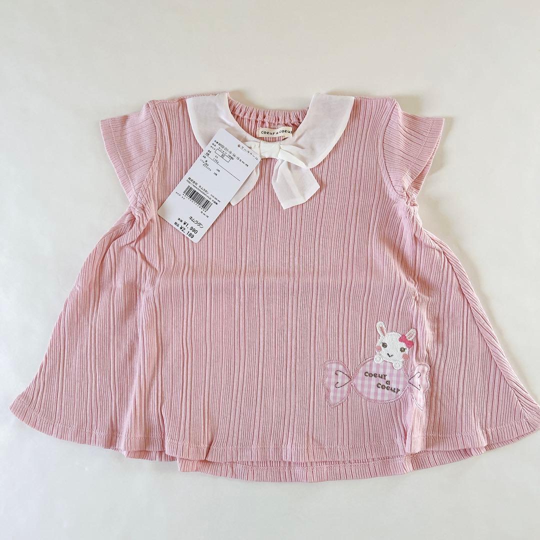 【クーラクール】①夏物キャンディ詰め合わせセット90cm