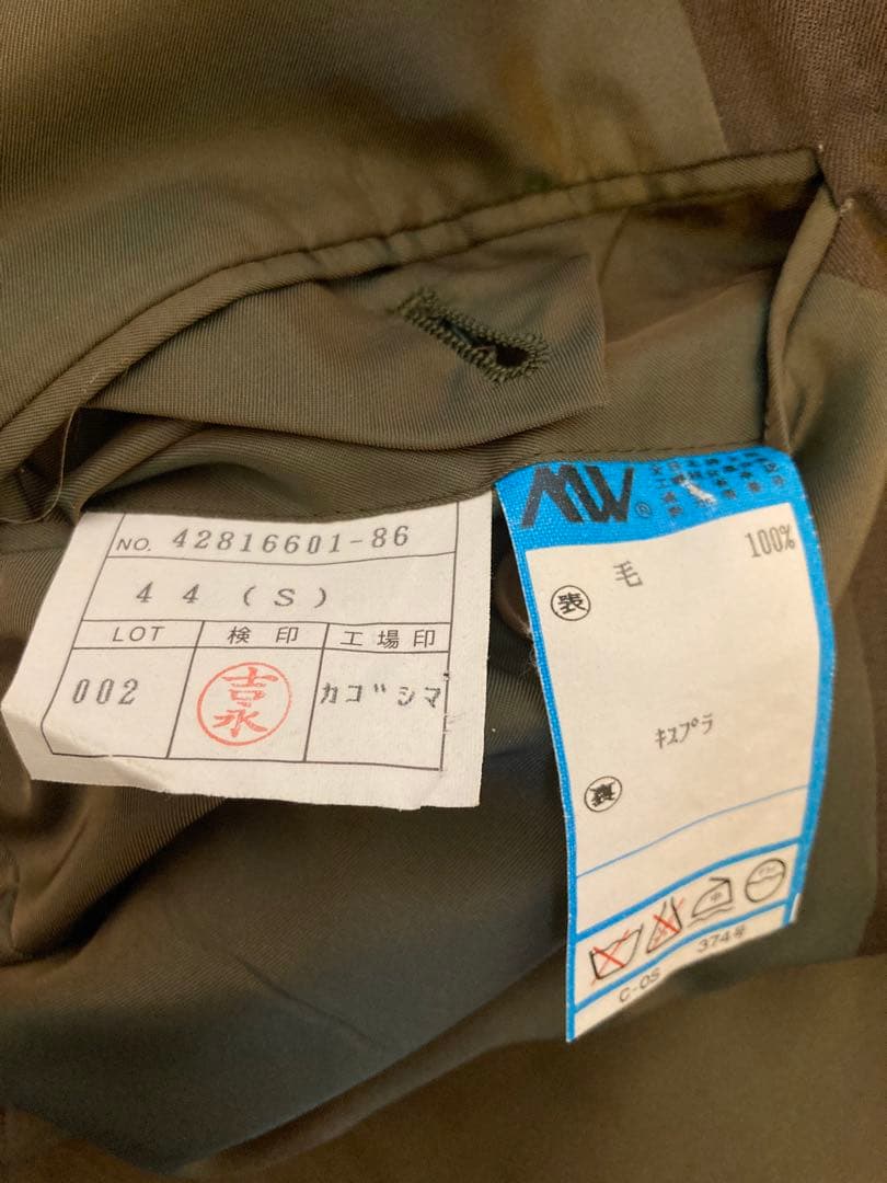 ROMEO GIGLI ロメオジリ　スリーピース