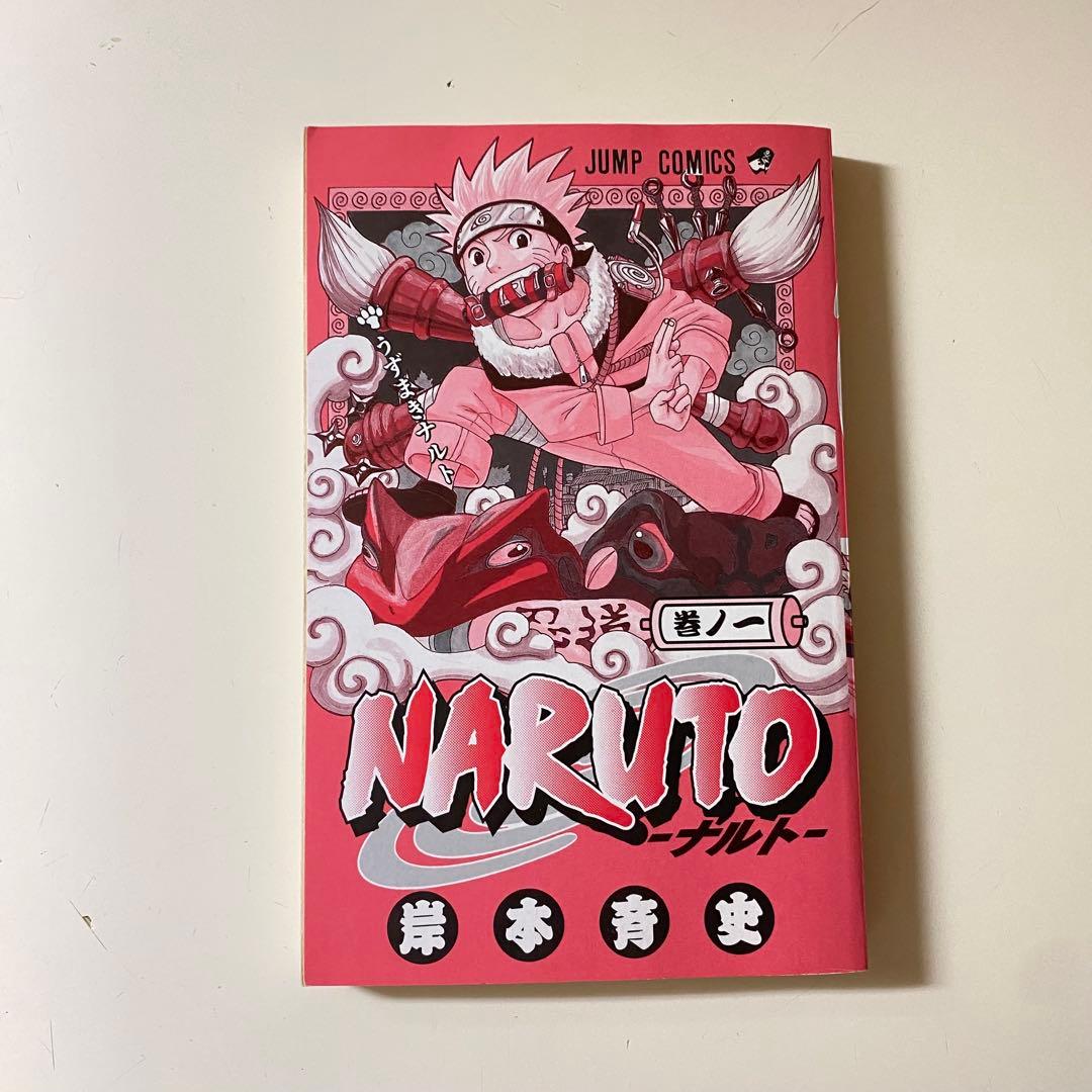 【入手困難】美品　NARUTO 全巻初版セット　1〜72巻　チラシ59冊分あり