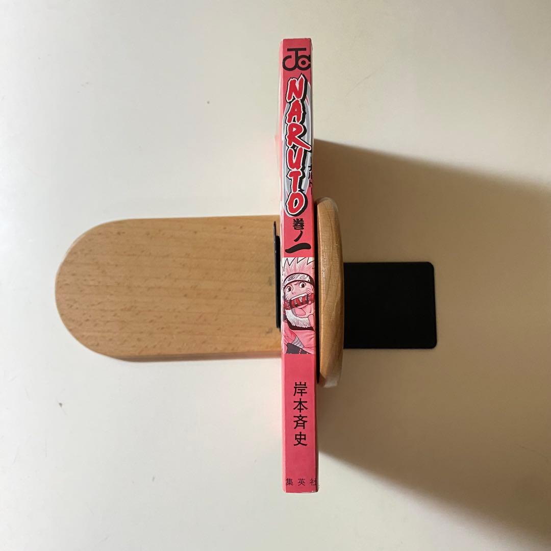 【入手困難】美品　NARUTO 全巻初版セット　1〜72巻　チラシ59冊分あり