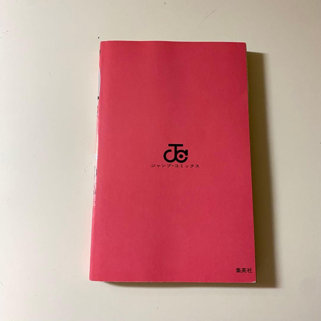 【入手困難】美品　NARUTO 全巻初版セット　1〜72巻　チラシ59冊分あり