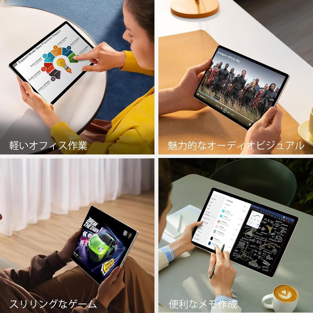 Android16 タブレット13インチ DOOGEE Tab E3 Pro　黒