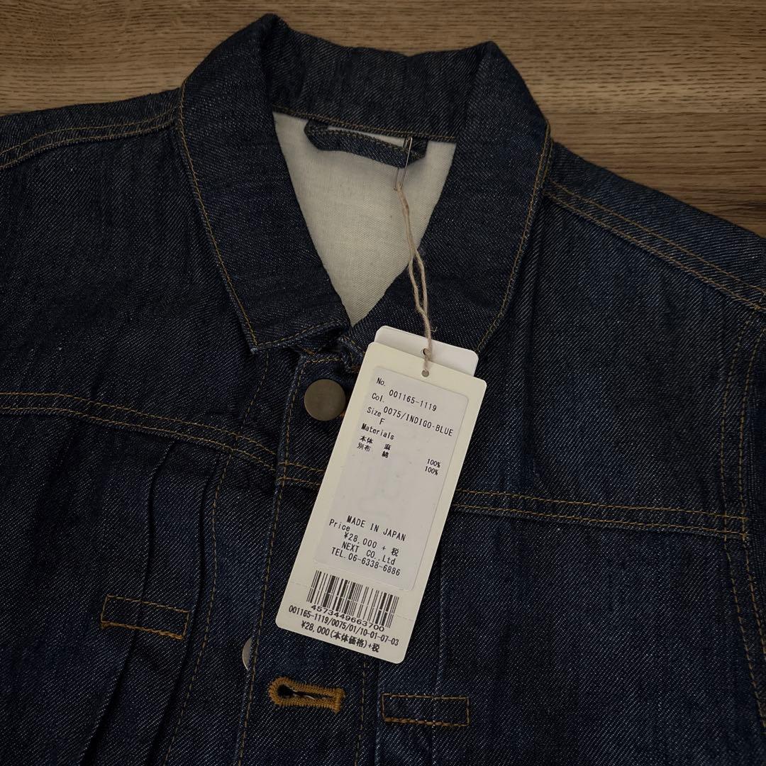 美品 nest Robe　ネストローブ リネン 100％　デニムジャケット