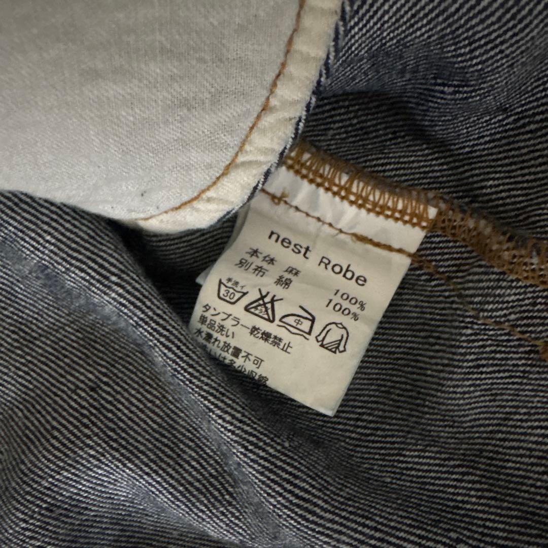 美品 nest Robe　ネストローブ リネン 100％　デニムジャケット