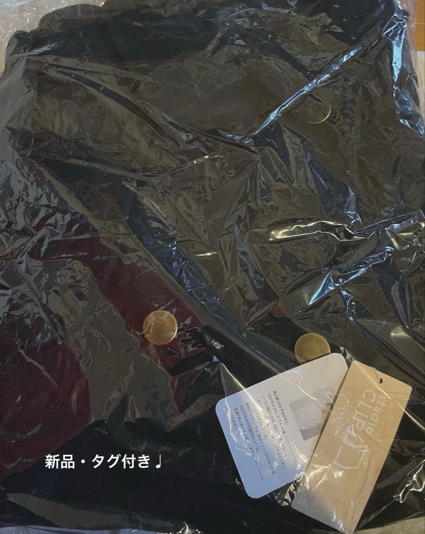 新品タグ付き！希少 完売品！高山都さんコラボ　ふんわりポンチョ風 ピーコート　黒