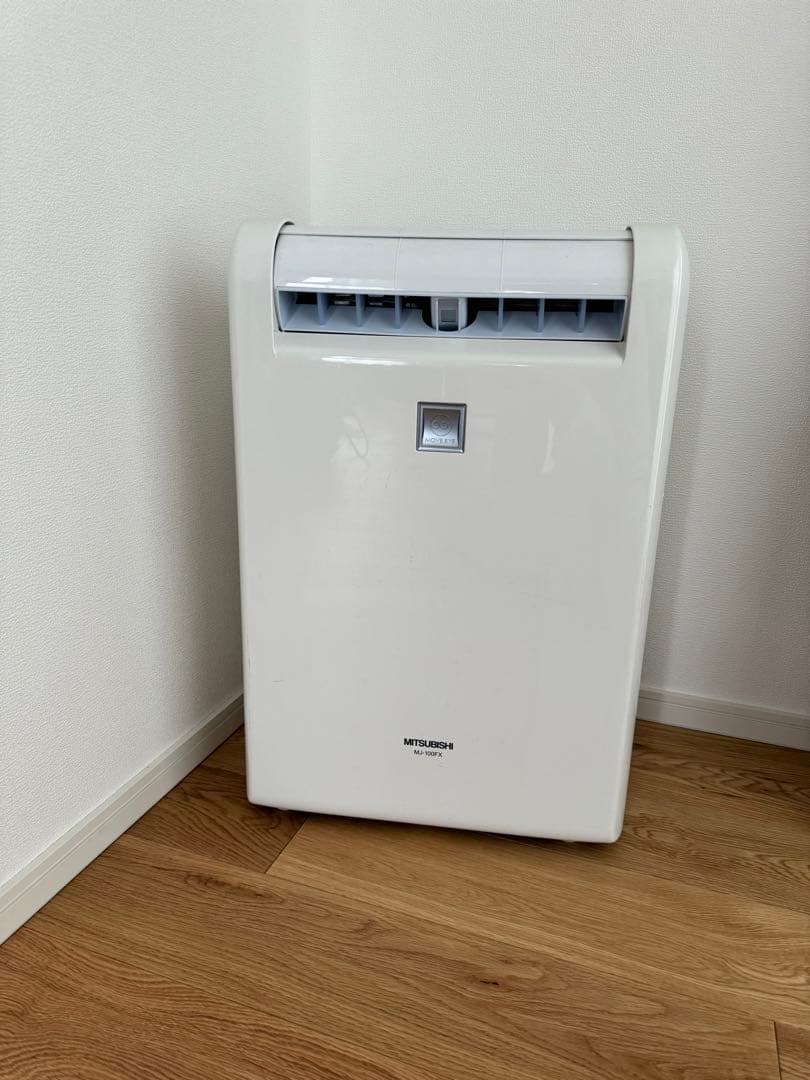 三菱 除湿機 MJ-100FX ホワイト