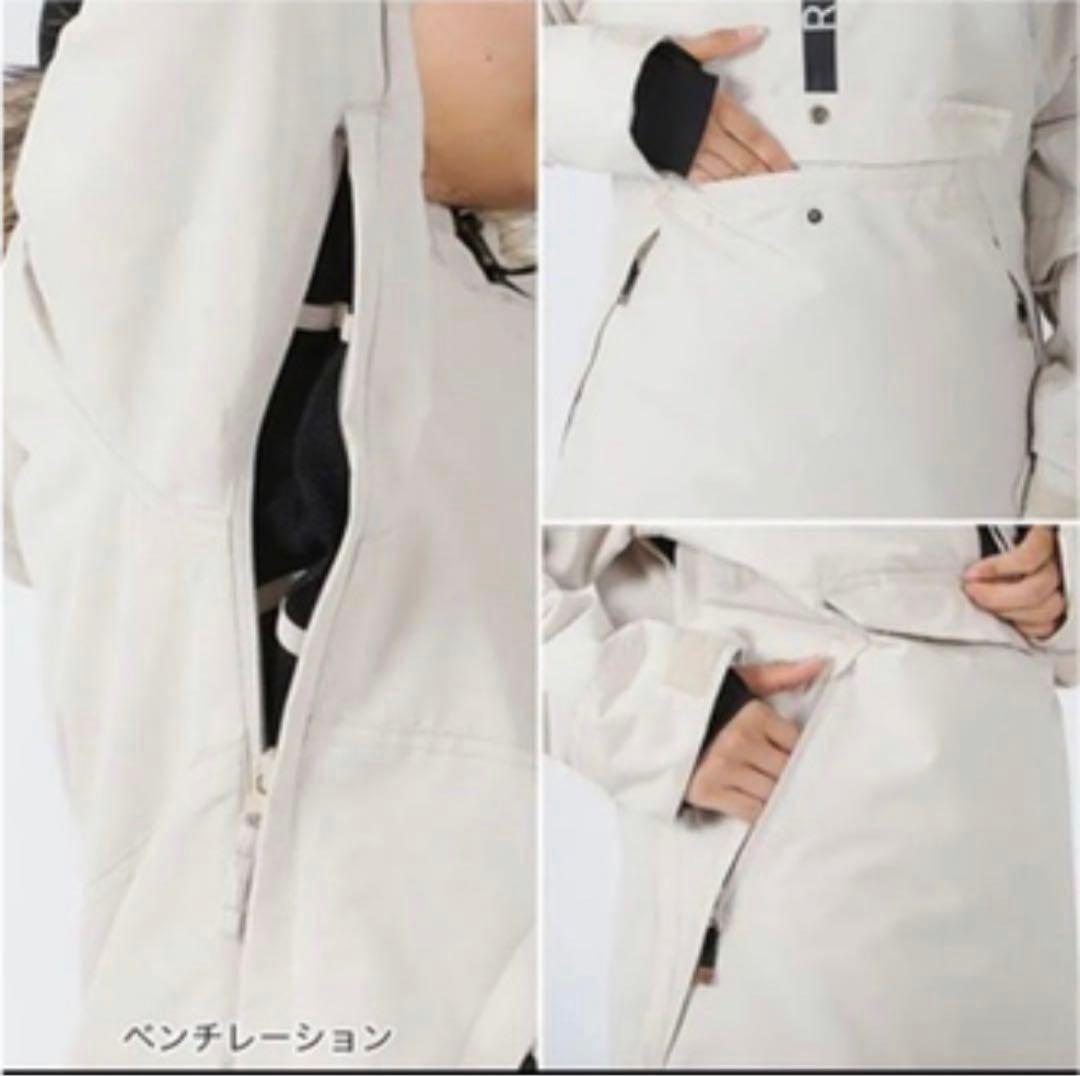 値下げしました❣️【超大人気⭐︎完売品】ロキシースノボウェア⭐︎ホワイト⭐︎