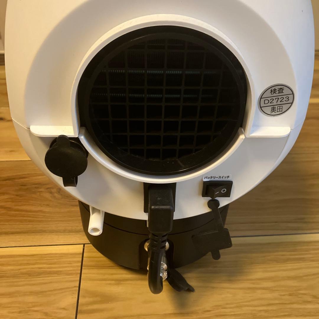 日動工業ポータブルスポットクーラー SPCN-032 ポータブルエアコンエコヤン