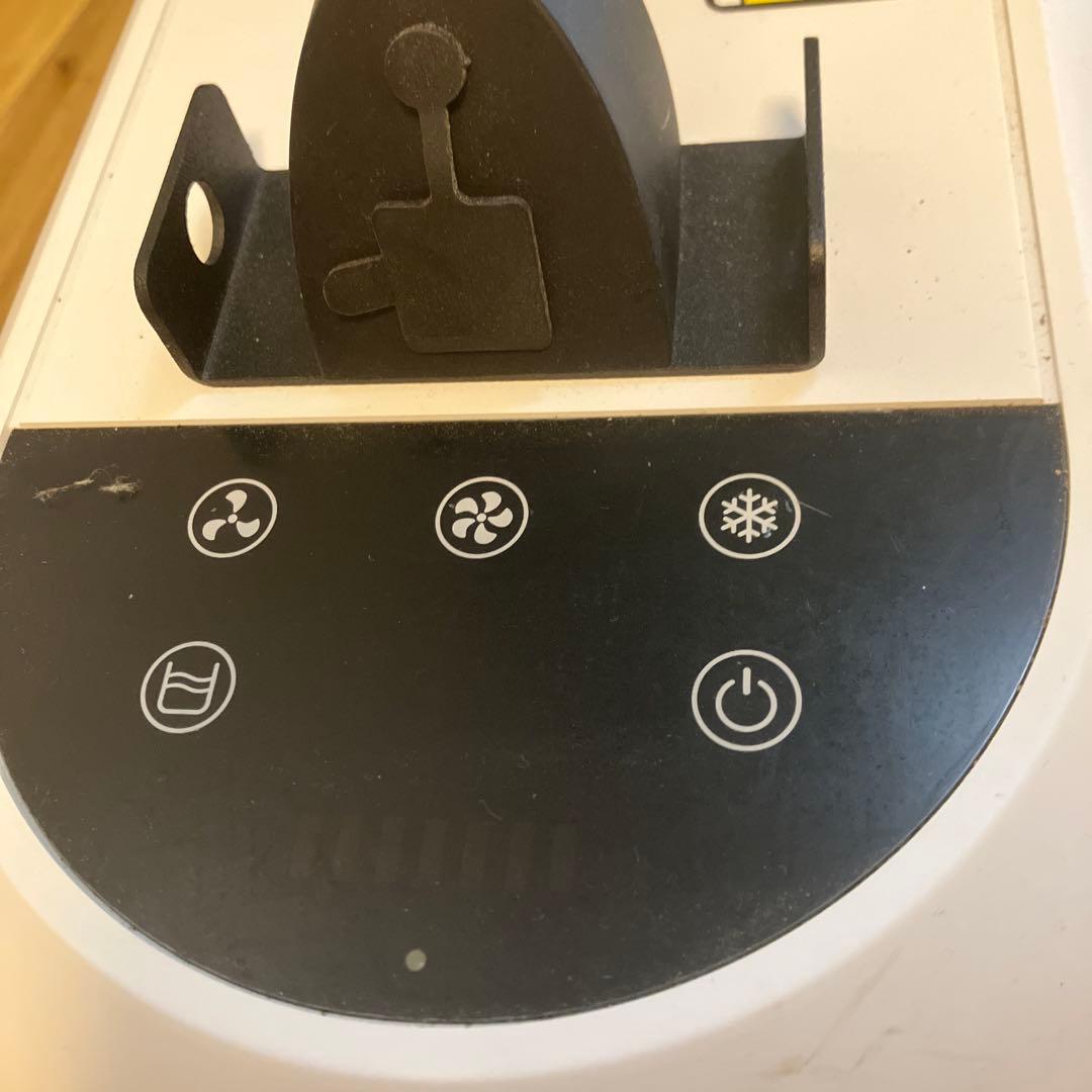 日動工業ポータブルスポットクーラー SPCN-032 ポータブルエアコンエコヤン