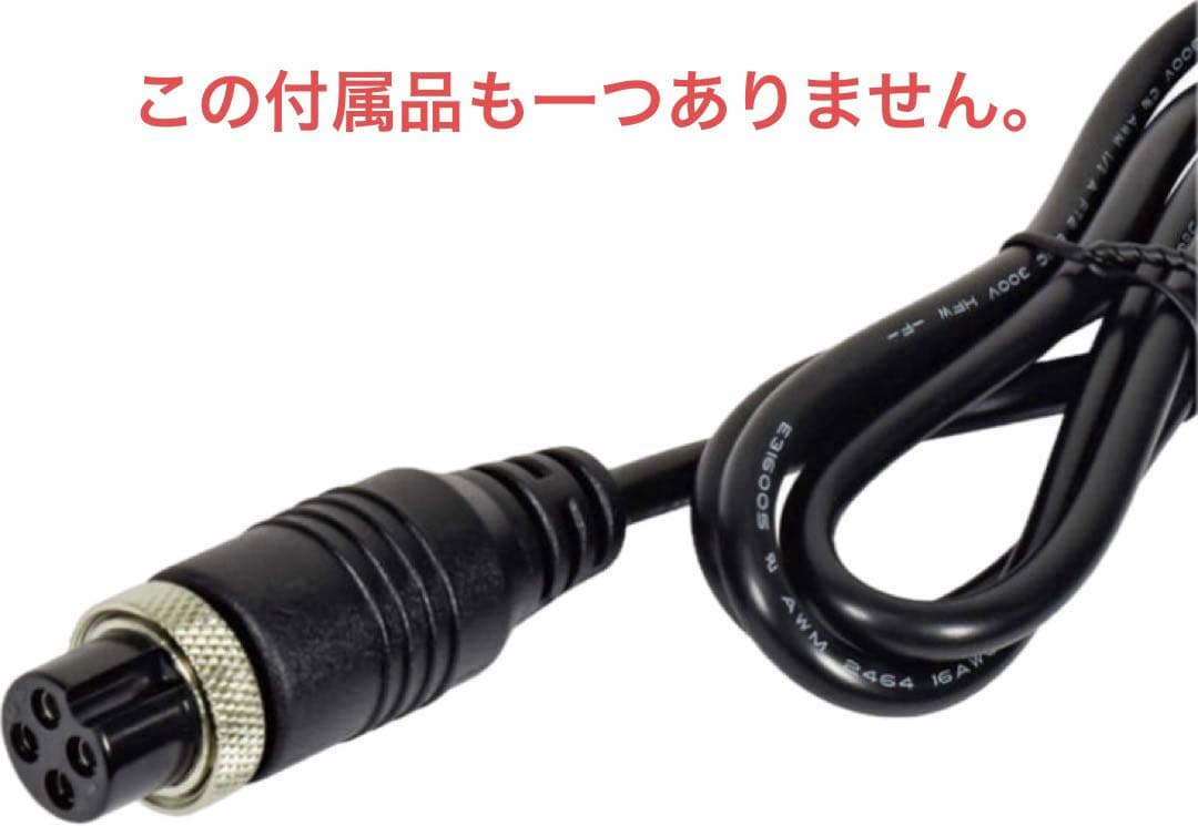 日動工業ポータブルスポットクーラー SPCN-032 ポータブルエアコンエコヤン