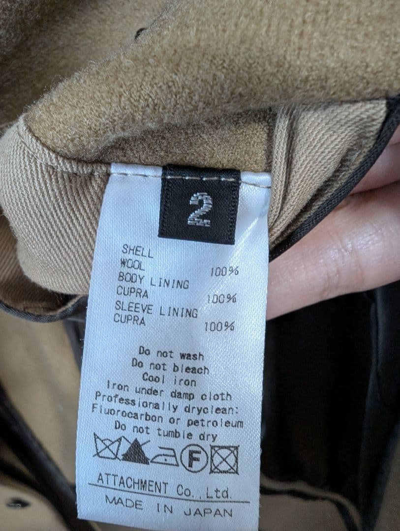 ATTACHMENT スリムフィット ベージュ チェスターコート