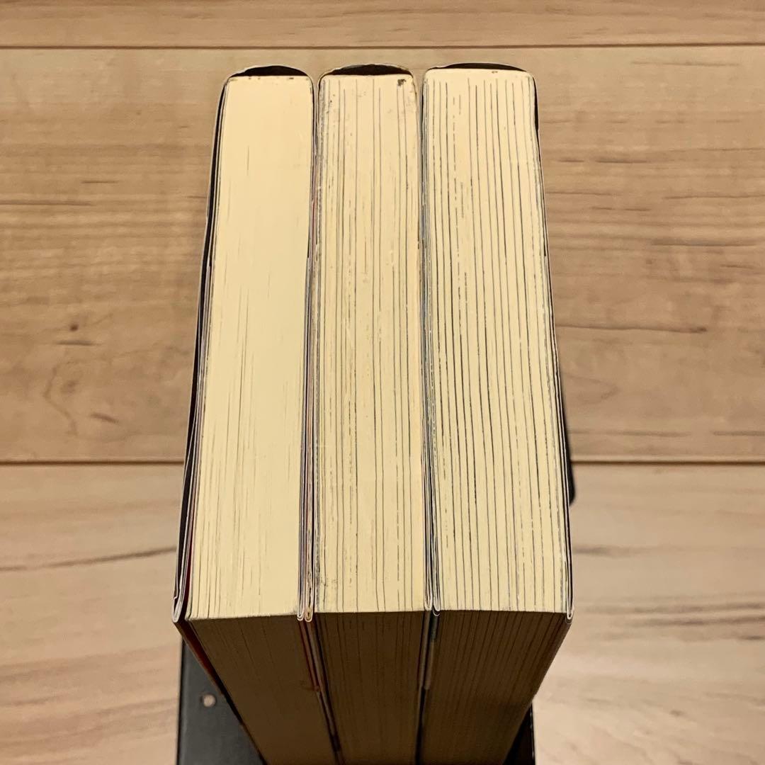 絶版希少初版帯付中島望 イラスト林田球Q HAYASHIDA十四歳、ルシフェル/