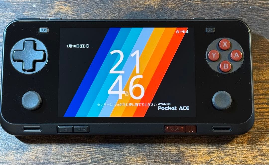 その他 Ayaneo Pocket ACE 12GB / 256GB