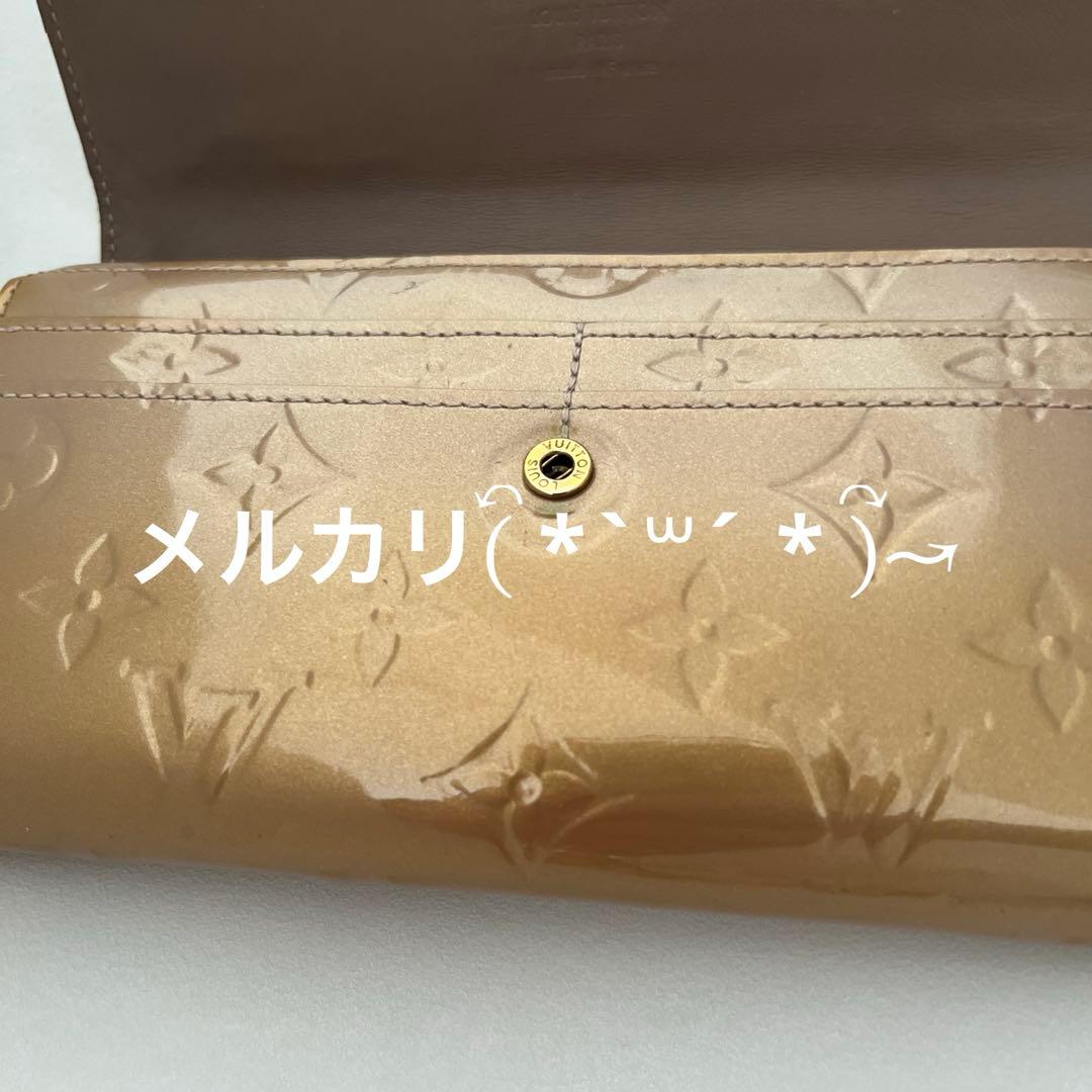 ス○イ です(ご購入はお控えください)