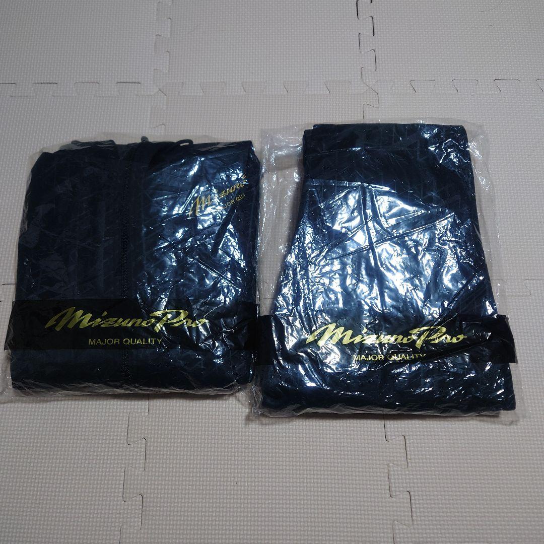 ミズノプロ　テックシールド上下セット