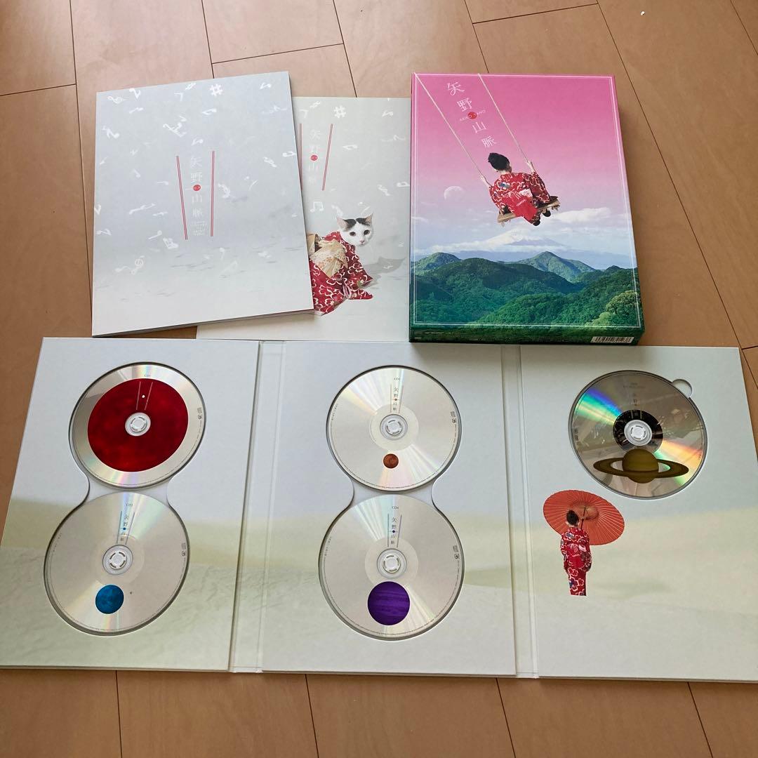 【即購入ok!!】矢野顕子 オールタイムベスト『矢野山脈』完全限定生産盤