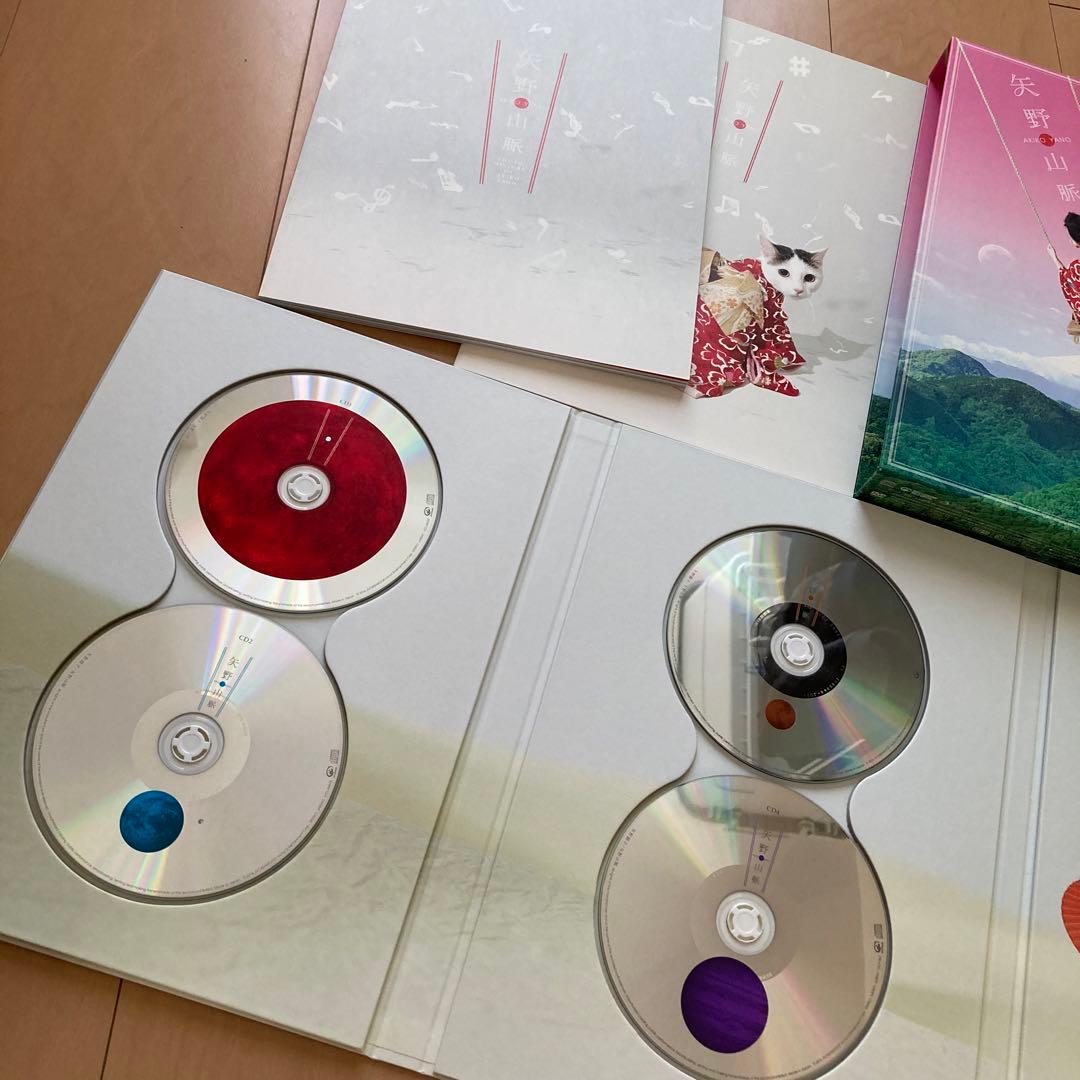 【即購入ok!!】矢野顕子 オールタイムベスト『矢野山脈』完全限定生産盤