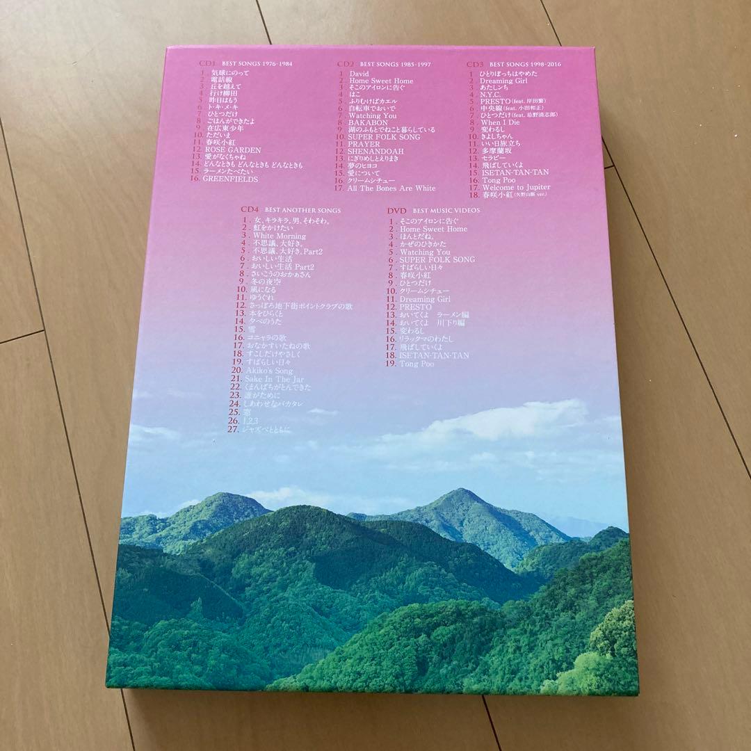 【即購入ok!!】矢野顕子 オールタイムベスト『矢野山脈』完全限定生産盤