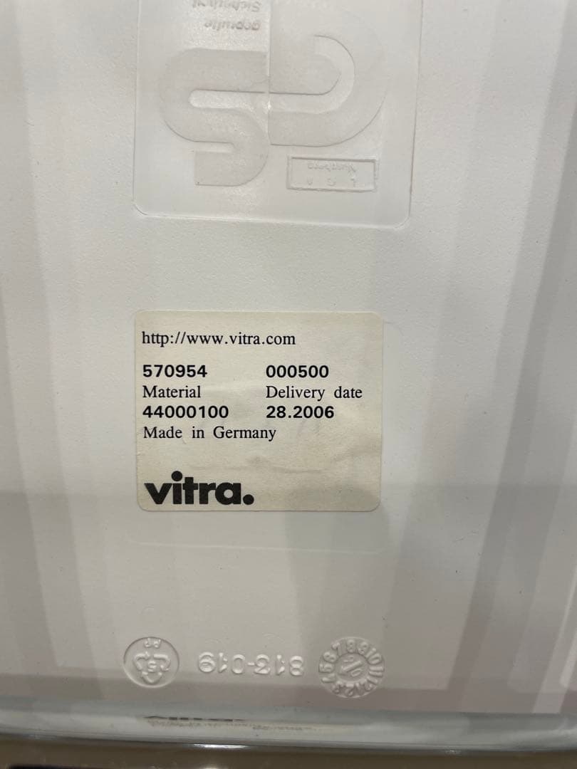 【美品】★vitra★ヴィトラ★Tom Vac/トムバック★ホワイト b