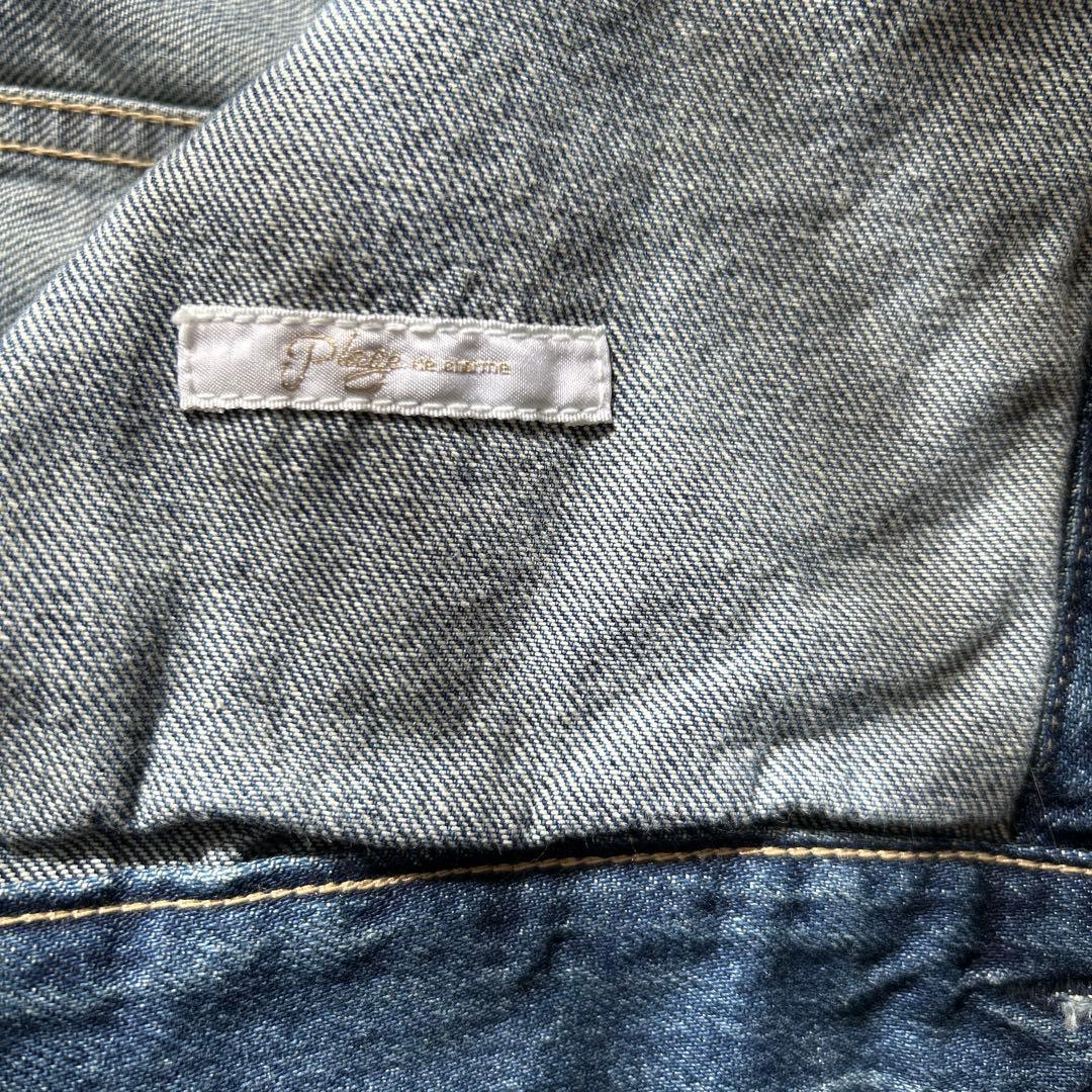 plage デニムジャケット　38