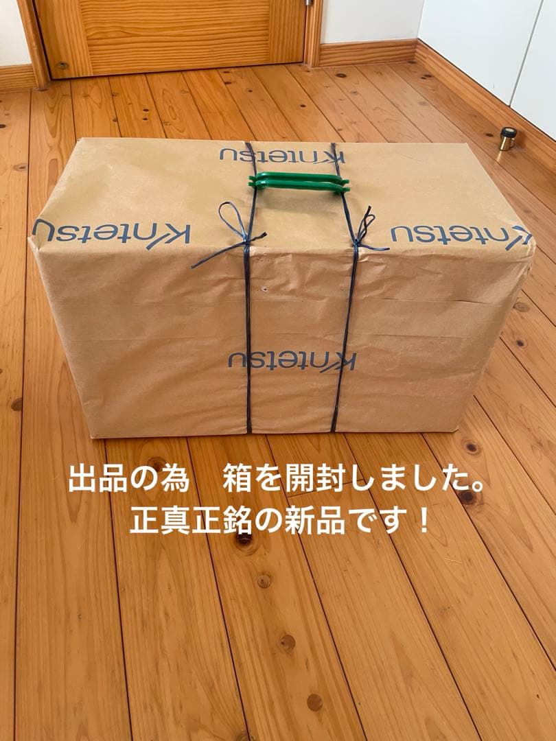 【新品未使用・定価の半額】ブラック 花柄ストライプ キャリーケース　カワサキ製