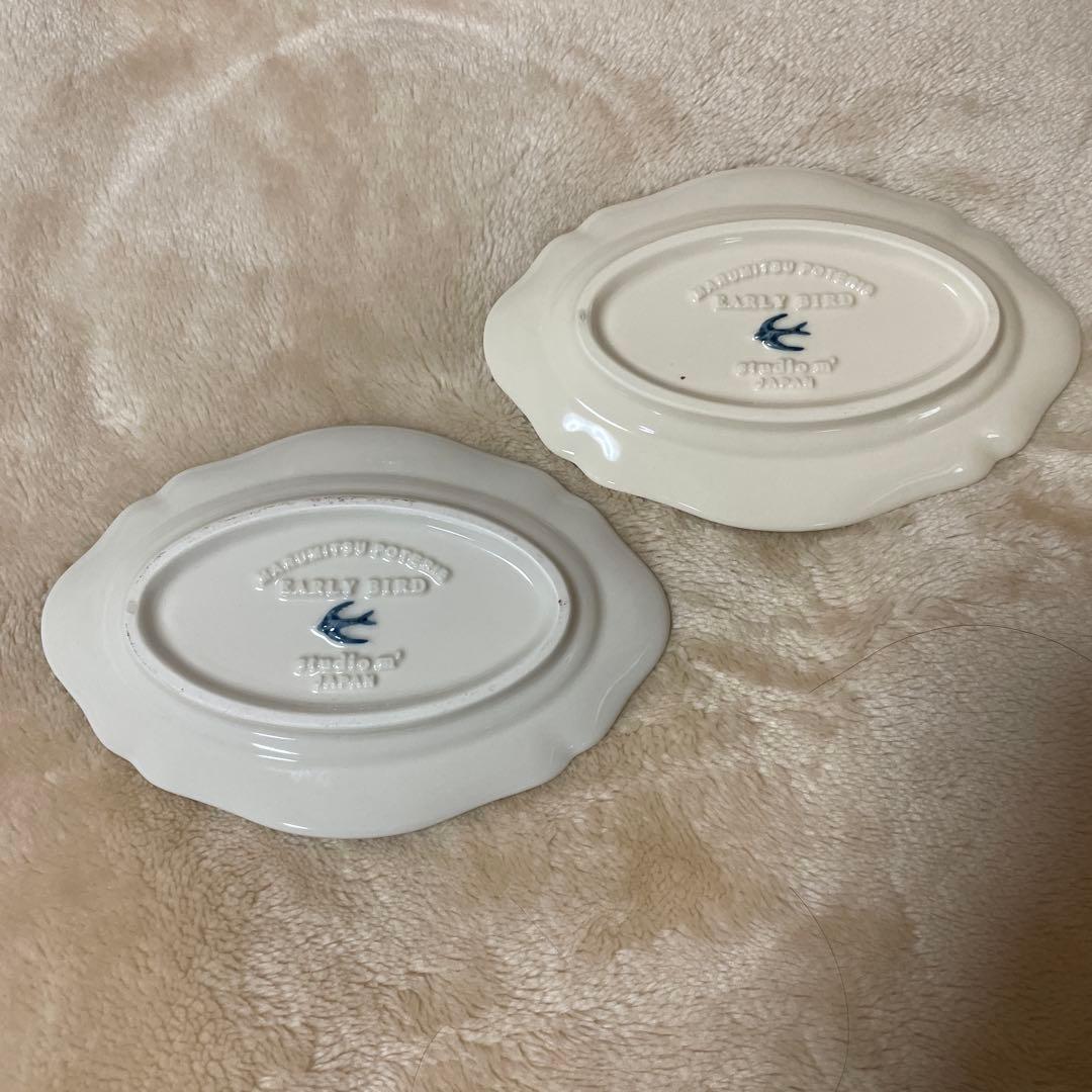 スタジオM アーリーバード　ラコットクルンプリ　食器セット　まとめ売り