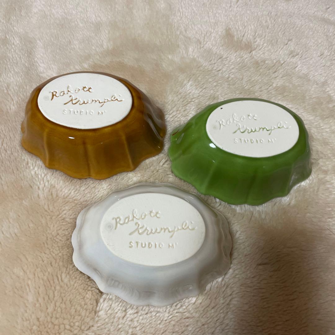 スタジオM アーリーバード　ラコットクルンプリ　食器セット　まとめ売り