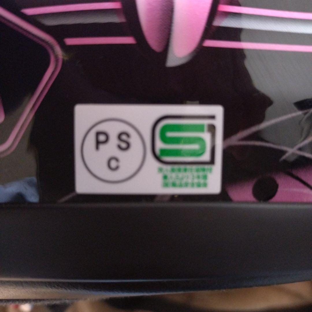 ショーエイSHOEIフルフェイスヘルメットピンクハイビスカスサイズL