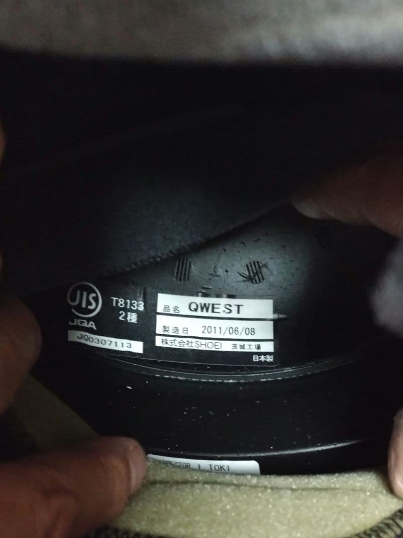 ショーエイSHOEIフルフェイスヘルメットピンクハイビスカスサイズL