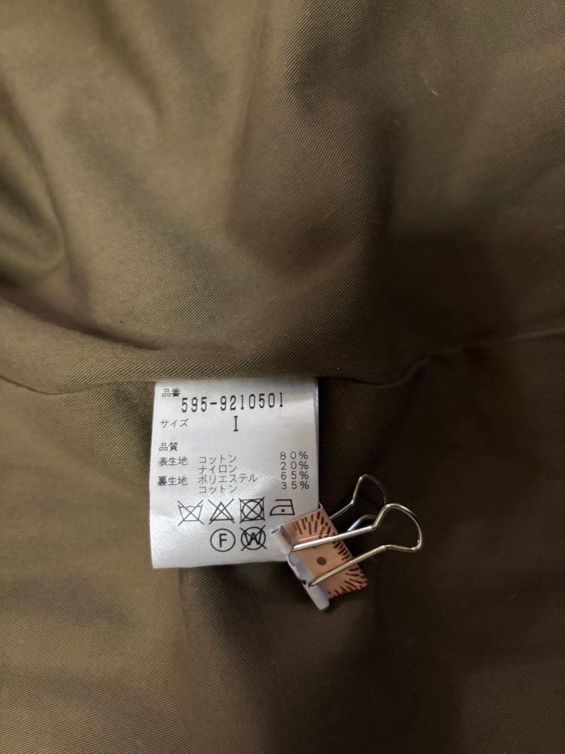 マーガレットハウエル　ダウンライナー付コート