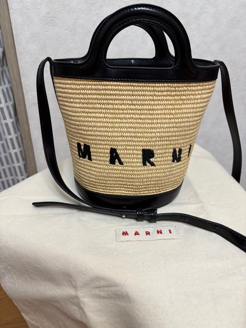 MARNI カゴバック