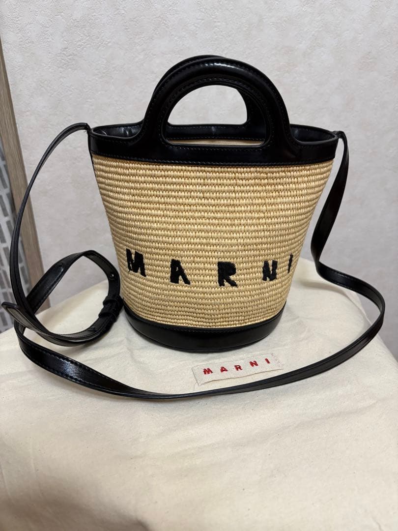 MARNI カゴバック