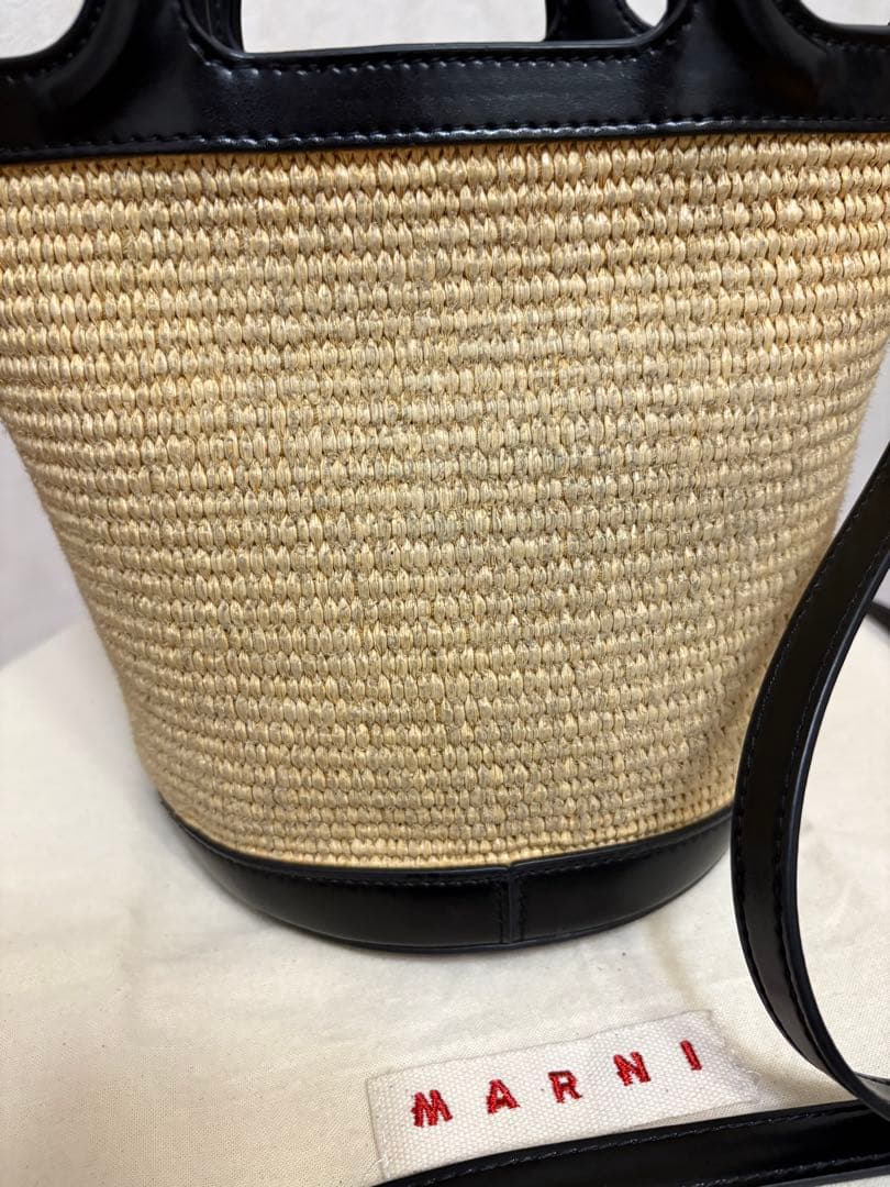 MARNI カゴバック
