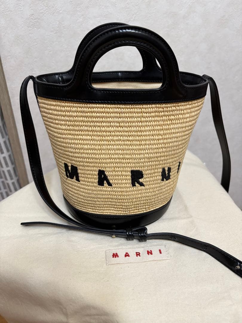 MARNI カゴバック