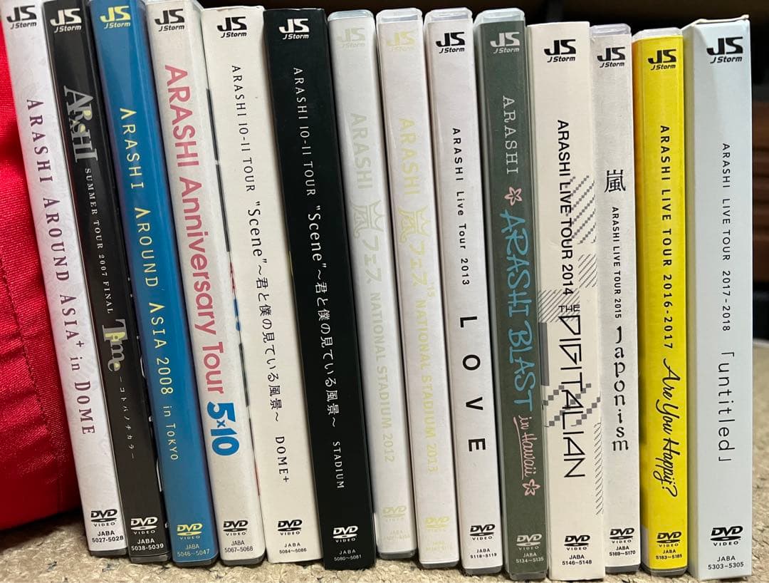嵐　ライブ　DVD まとめ売り