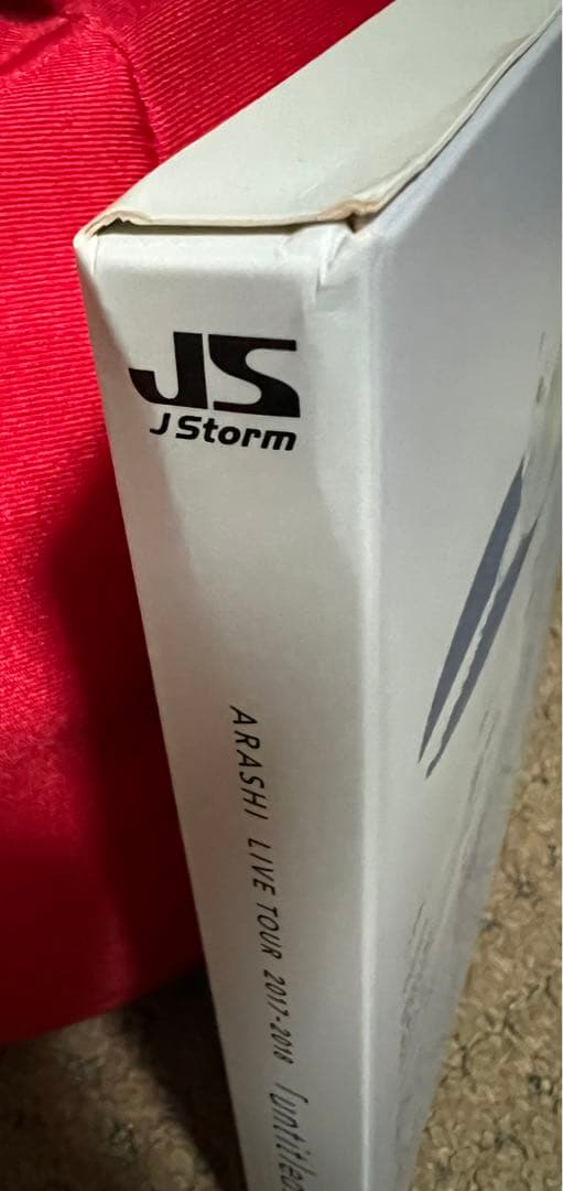 嵐　ライブ　DVD まとめ売り