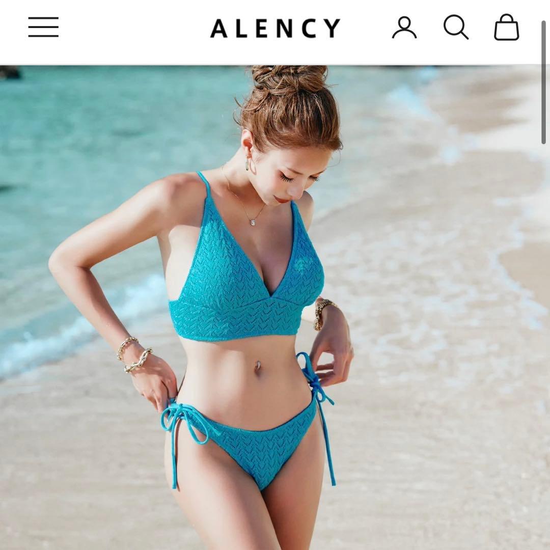 【未使用タグ付き】アレンシーALENCY 水着　水色　ターコイズブルー　ビキニ