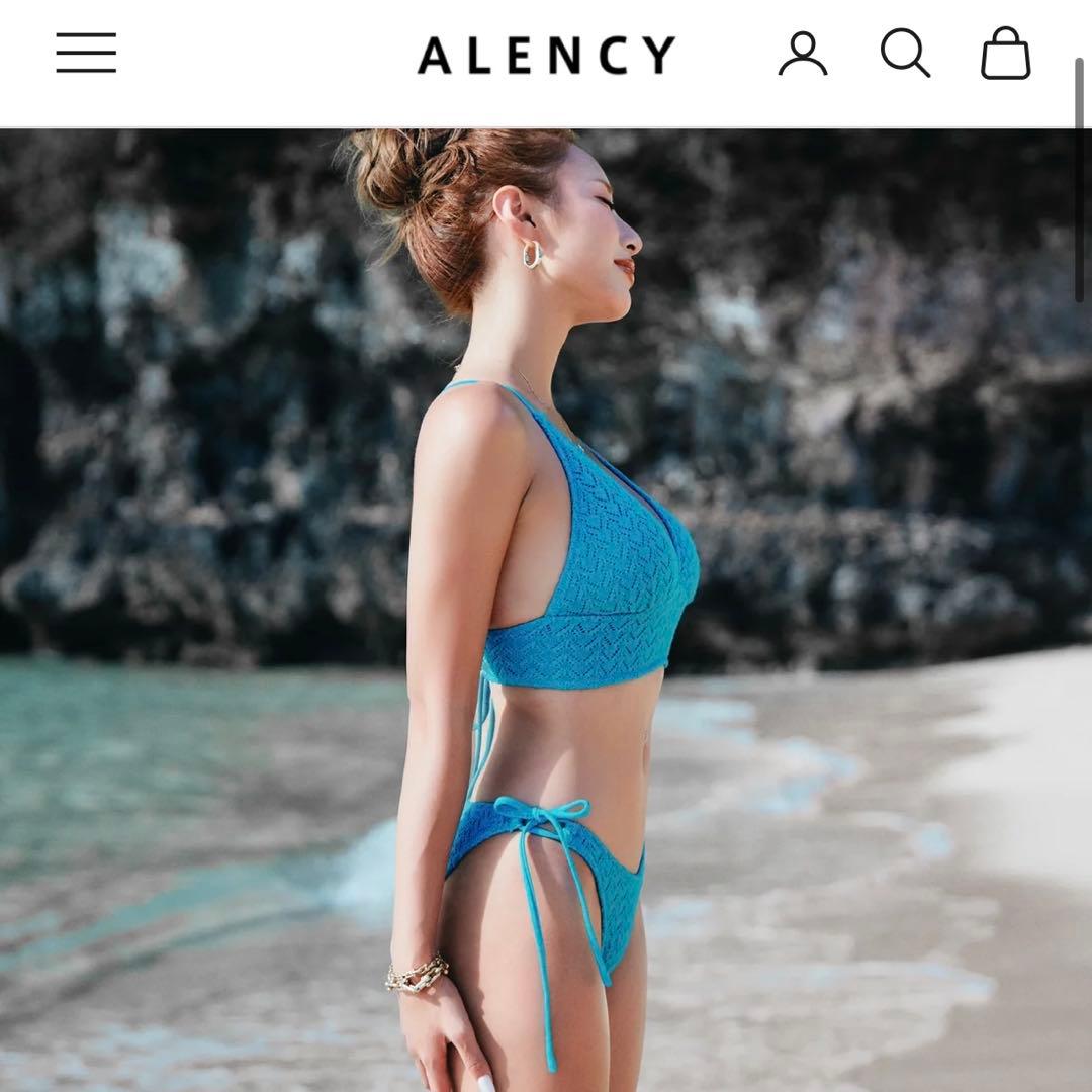 【未使用タグ付き】アレンシーALENCY 水着　水色　ターコイズブルー　ビキニ