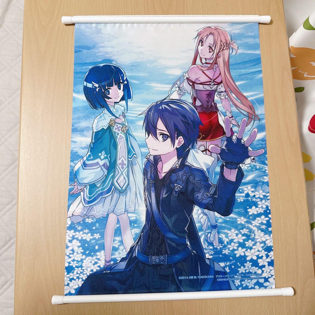 ソードアート・オンライン　ゲーム5本セット　美品