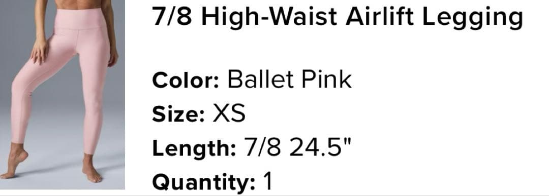 【美品】alo レギンス 7/8 high waist Airlift XS