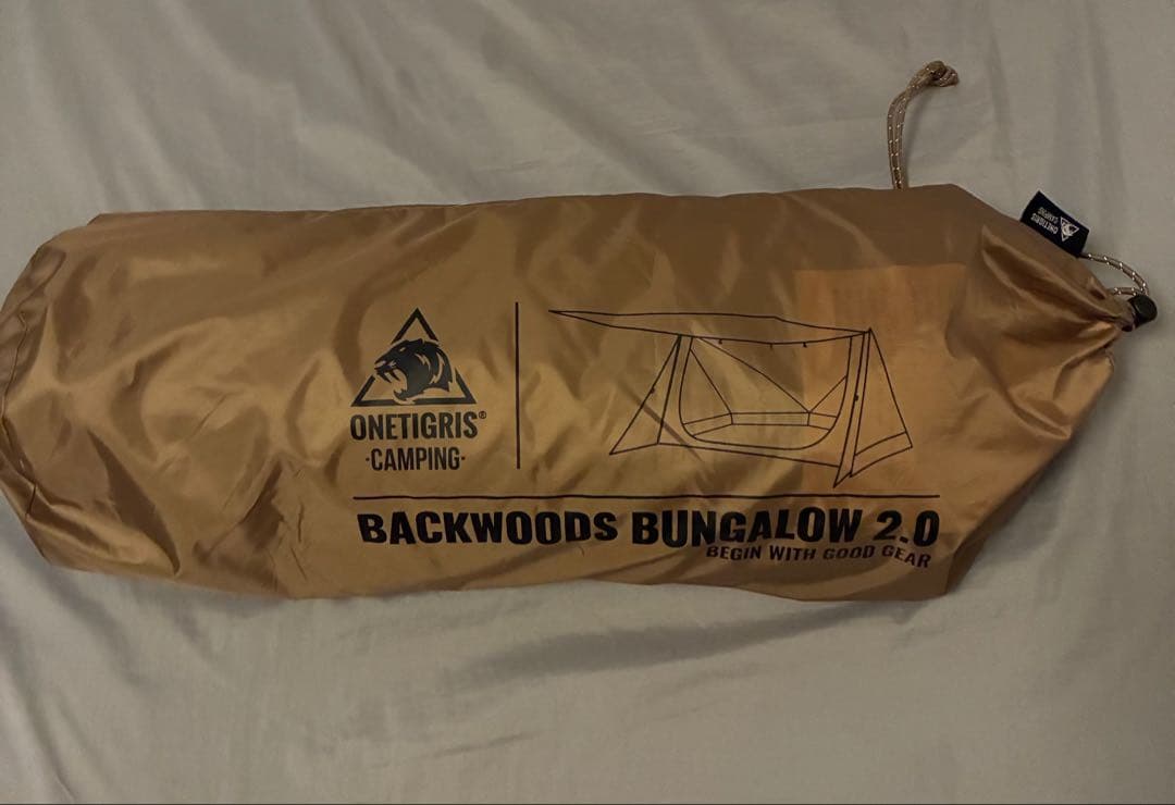 OneTigris スーパーシェルター 超軽量 BLACK ORCA 2.0