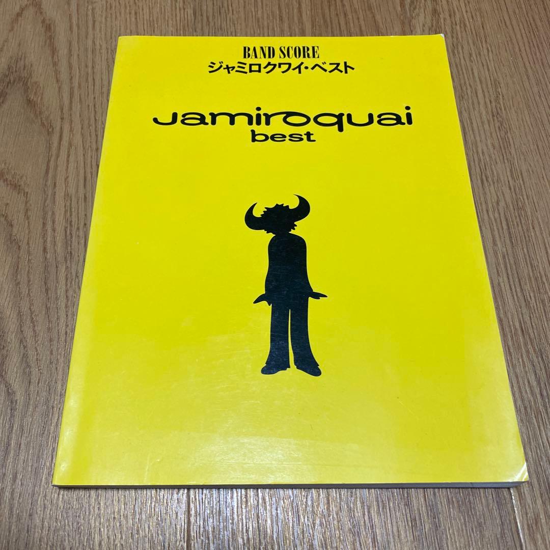 バンドスコア　ジャミロクワイ・ベスト Jamiroquai スコア